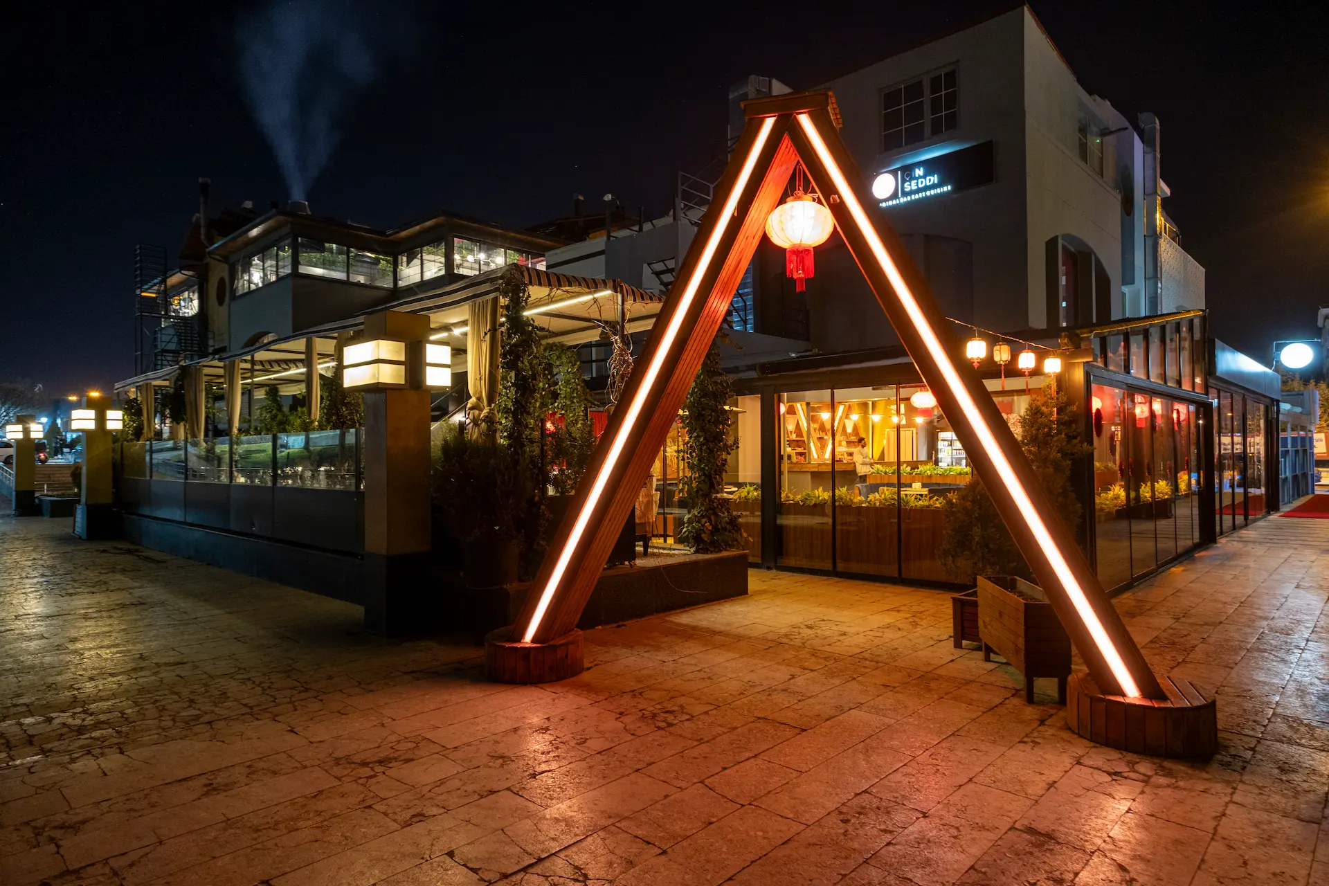 Çin Seddi Restaurant Çankaya 3